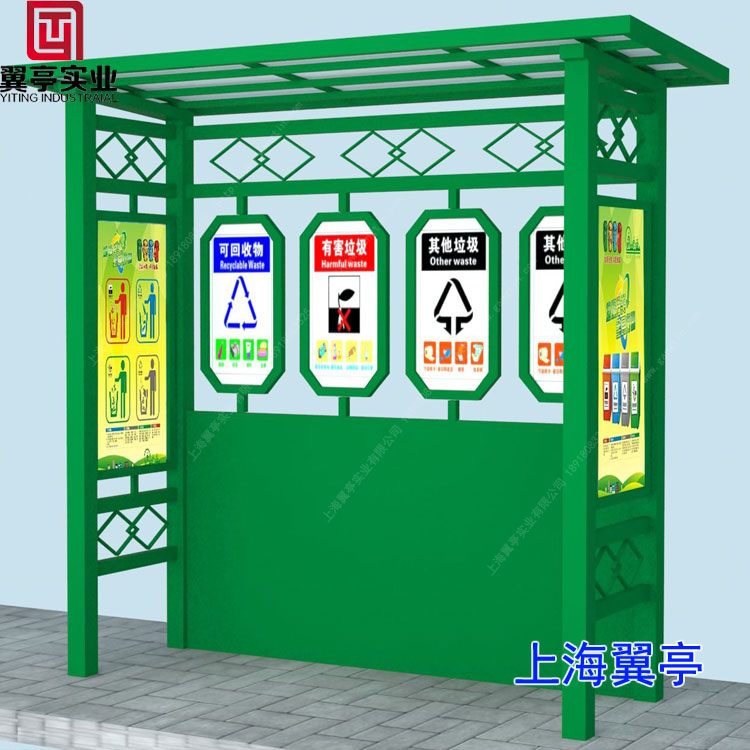 冬季使用垃圾房需要注意哪些？